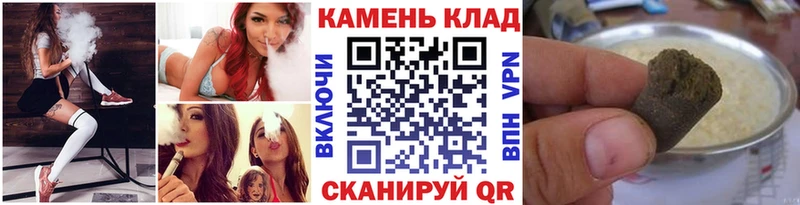 Наркотические вещества Избербаш APVP МЕФ Cocaine ГАШ Марихуана