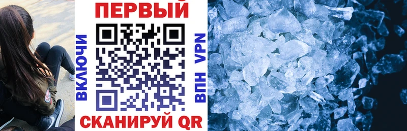 blacksprut зеркало Избербаш Amphetamine 97% наркошоп