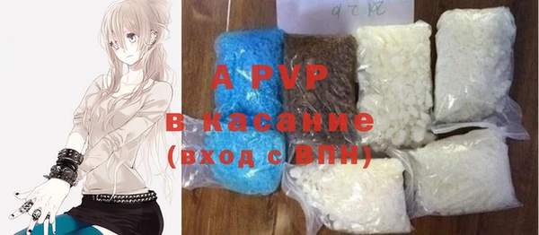 прущий лед Абинск