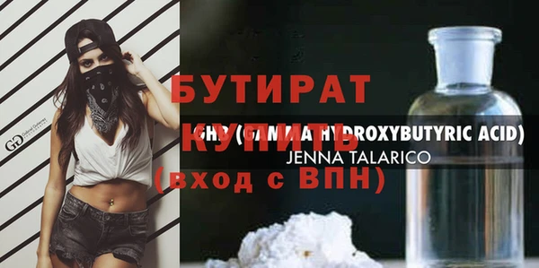 таблы Покачи