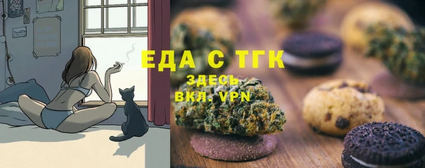 метадон Абдулино