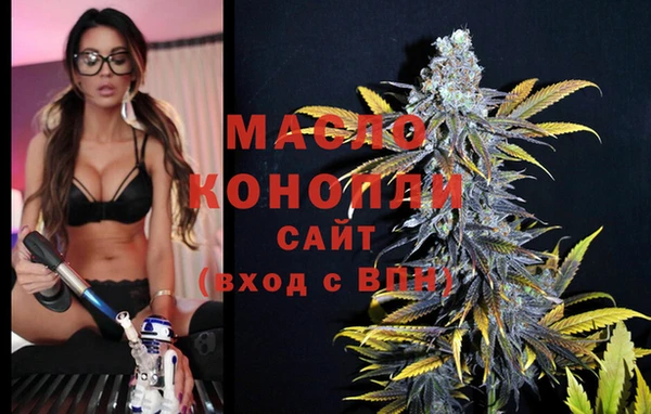прущий лед Абинск