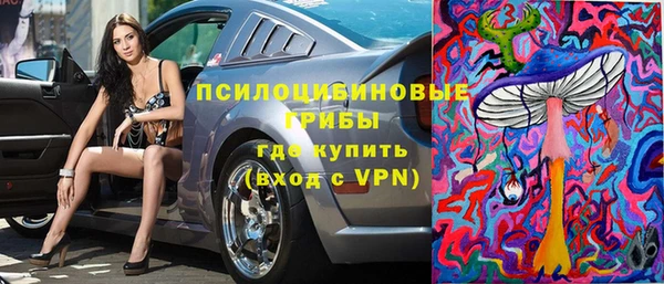прущий лед Абинск
