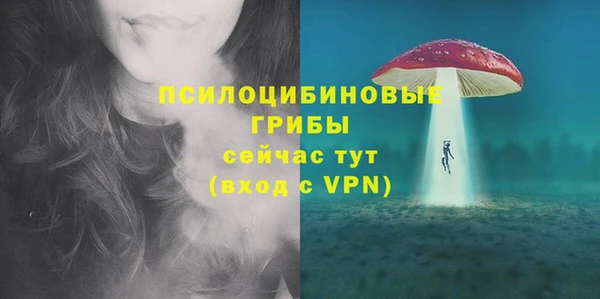 метадон Абдулино