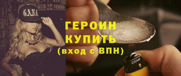 дмт Покров