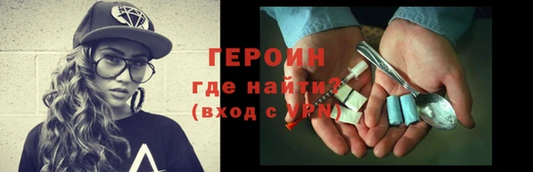 таблы Покачи