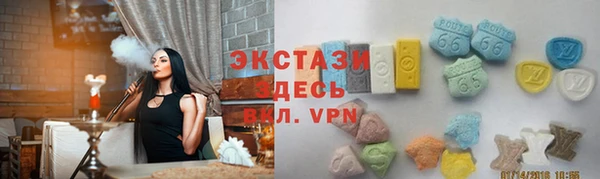 метадон Абдулино