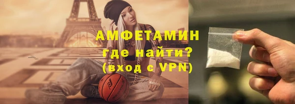 метадон Абаза