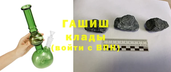 прущий лед Абинск
