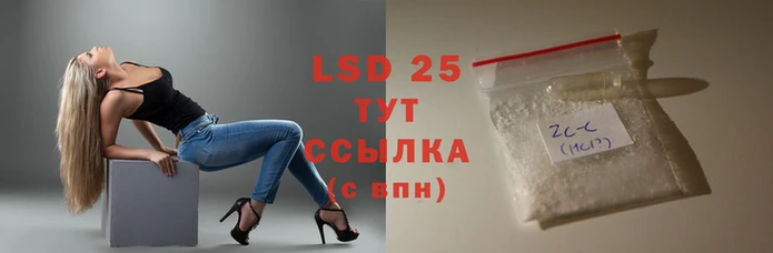 метадон Абдулино