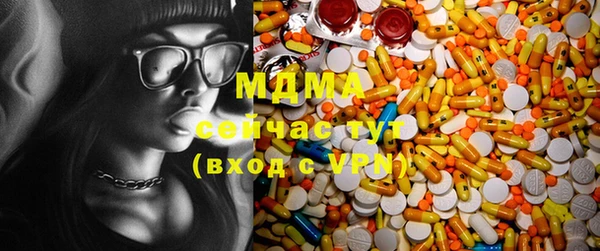 spice Покровск