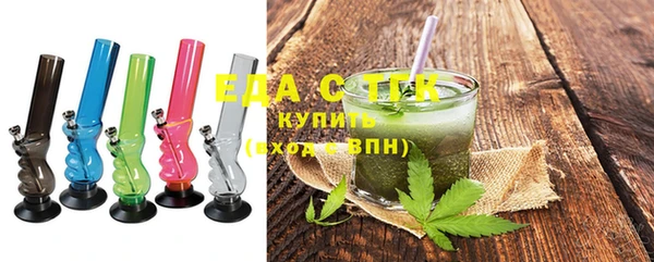 метадон Абдулино