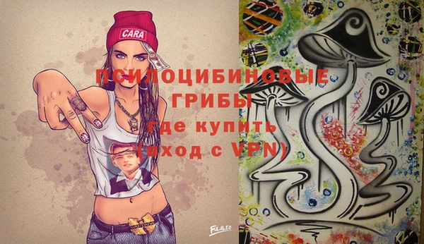 прущий лед Абинск