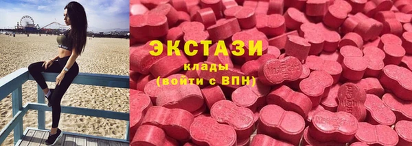 метадон Абаза