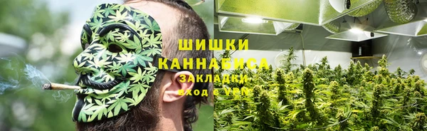 метадон Абдулино
