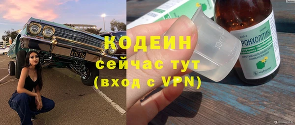 дмт Покров