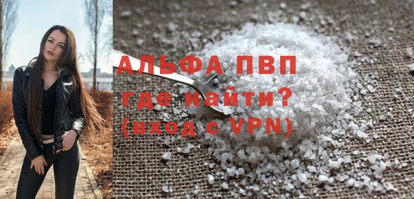 дмт Покров