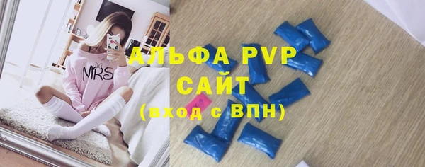 метадон Абаза