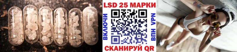 kraken ONION  Избербаш  Лсд 25 экстази ecstasy 