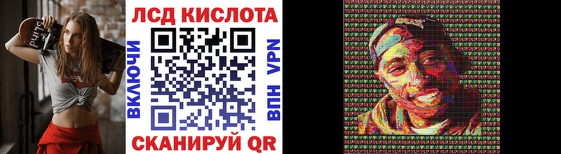 наркота  Избербаш  Марки NBOMe 1,5мг 